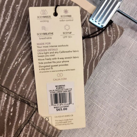 Calia XS Energize High Rise 7/8 Legging Brown White Lightweight Breathable UPF50 - Picture 4 of 7